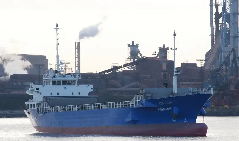 KAIFUKU MARU NO.12 General Cargo IMO 9447366 photo 2