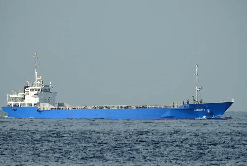 KAIFUKU MARU NO.12 General Cargo IMO 9447366 photo 3