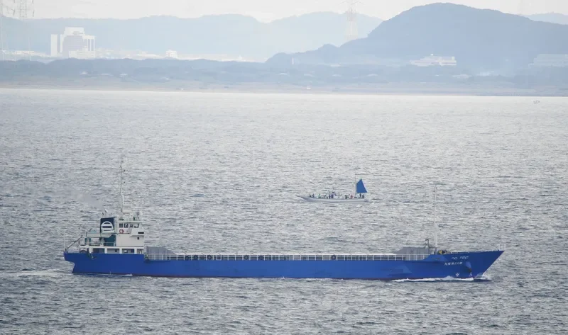 KAIFUKU MARU NO.12 General Cargo IMO 9447366 photo 4