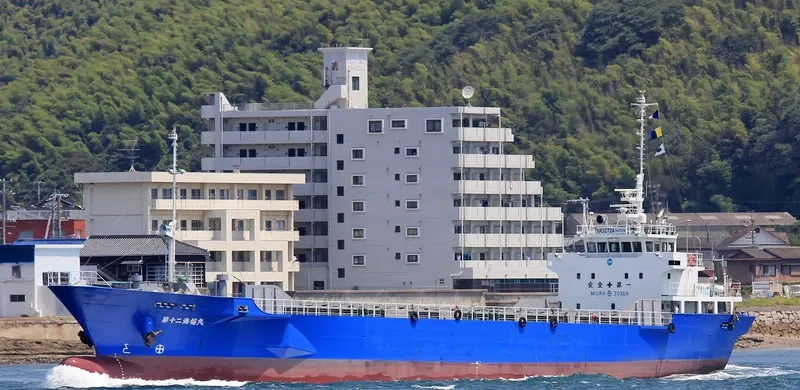 KAIFUKU MARU NO.12 General Cargo IMO 9447366 photo 7