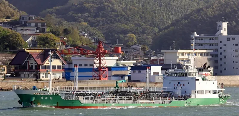 SEIYO MARU Tanker IMO 9447380 photo 2