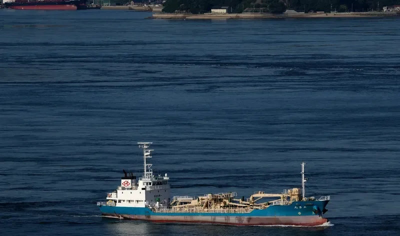RISSHO MARU General Cargo IMO 9447392 photo 3