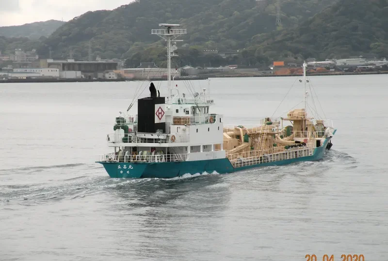 RISSHO MARU General Cargo IMO 9447392 photo 6