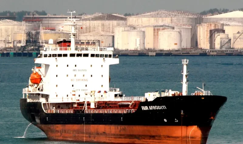 FAIR AFRODITI Tanker IMO 9447419