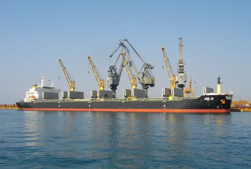 JIN JI Bulk Carrier IMO 9447433 photo 3