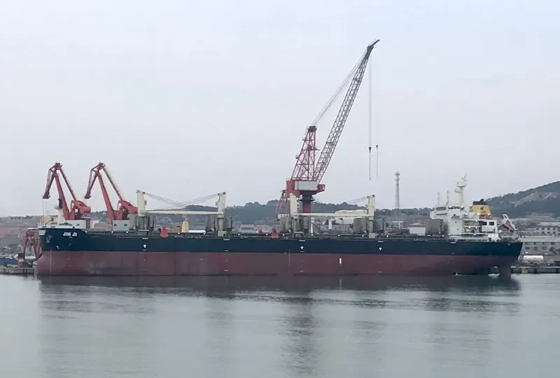 JIN JI Bulk Carrier IMO 9447433 photo 5