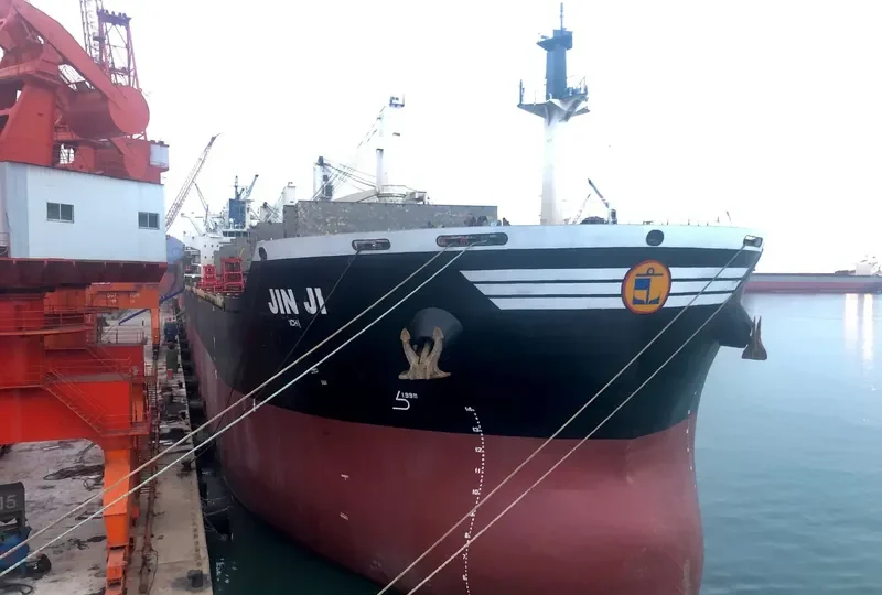 JIN JI Bulk Carrier IMO 9447433 photo 6