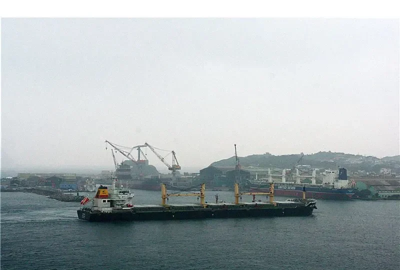 JIN JUN Bulk Carrier IMO 9447445 photo 5