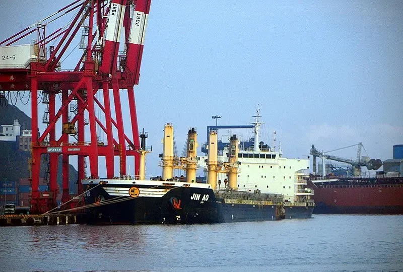 JIN AO Bulk Carrier IMO 9447457 photo 9