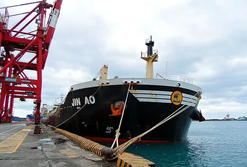 JIN AO Bulk Carrier IMO 9447457 photo 10