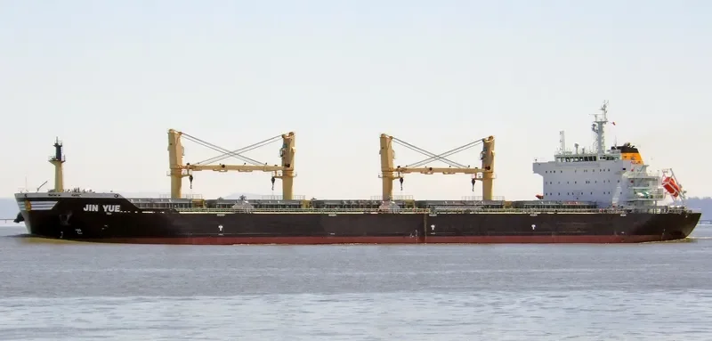 JIN YUE Bulk Carrier IMO 9447469 photo 6