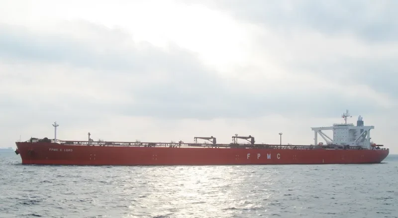 FPMC C LORD Tanker IMO 9447574 photo 5