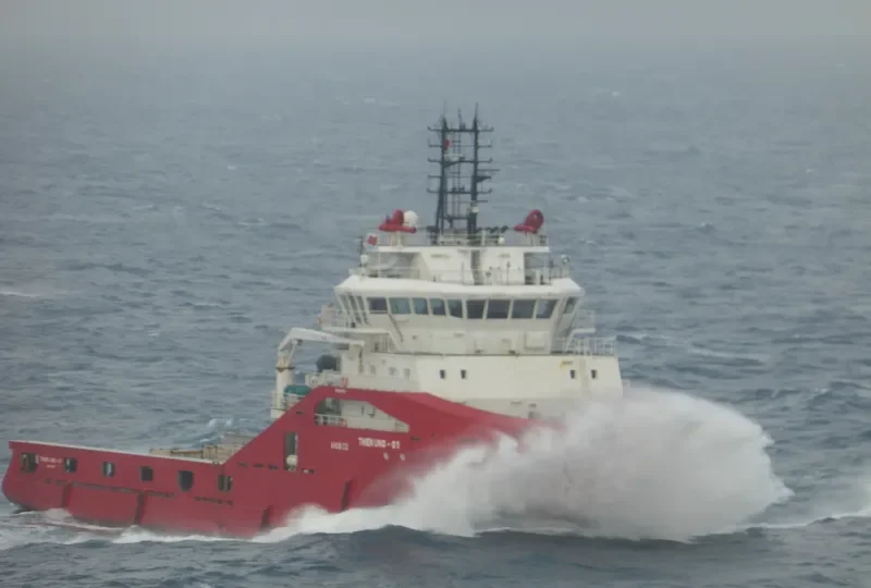 THIEN UNG 01 Offshore Vessel IMO 9447615 photo 3