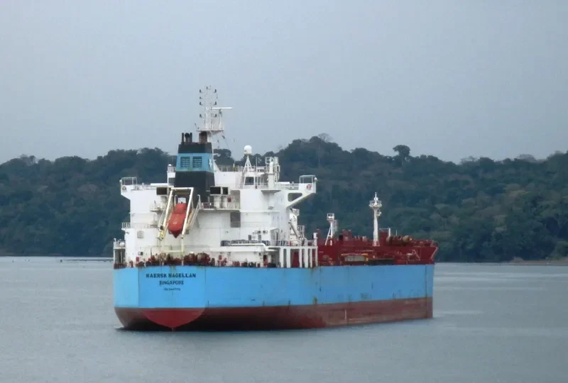 MAERSK MAGELLAN Tanker IMO 9447732 photo 3