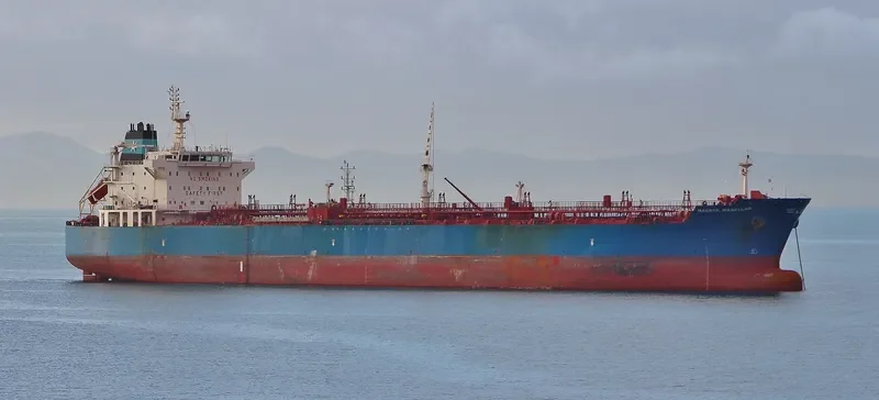 MAERSK MAGELLAN Tanker IMO 9447732 photo 10