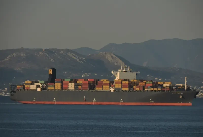 MADRID EXPRESS Container Ship IMO 9447847 photo 9