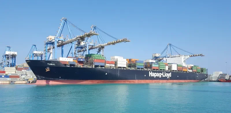 TUBUL Container Ship IMO 9447873 photo 3