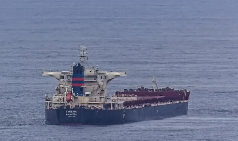 EVGENIA P. Bulk Carrier IMO 9447990 photo 2