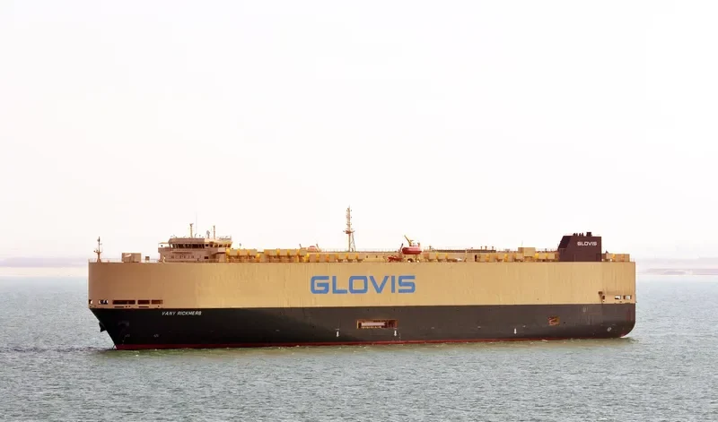 SILVER MOON General Cargo IMO 9448138