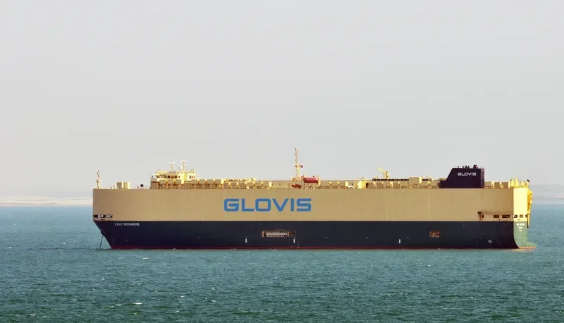 SILVER MOON General Cargo IMO 9448138 photo 2