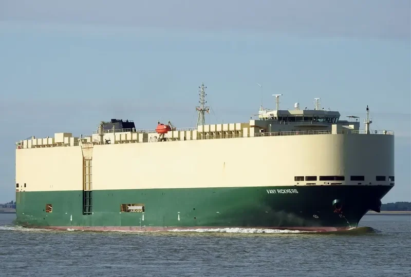 SILVER MOON General Cargo IMO 9448138 photo 3