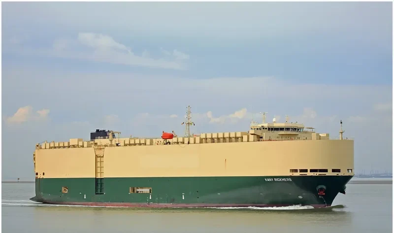 SILVER MOON General Cargo IMO 9448138 photo 8