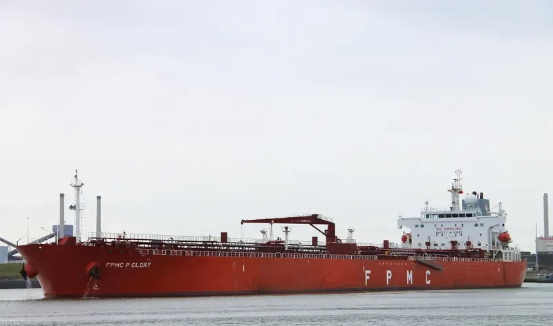 APANEMO Tanker IMO 9448164 photo 6