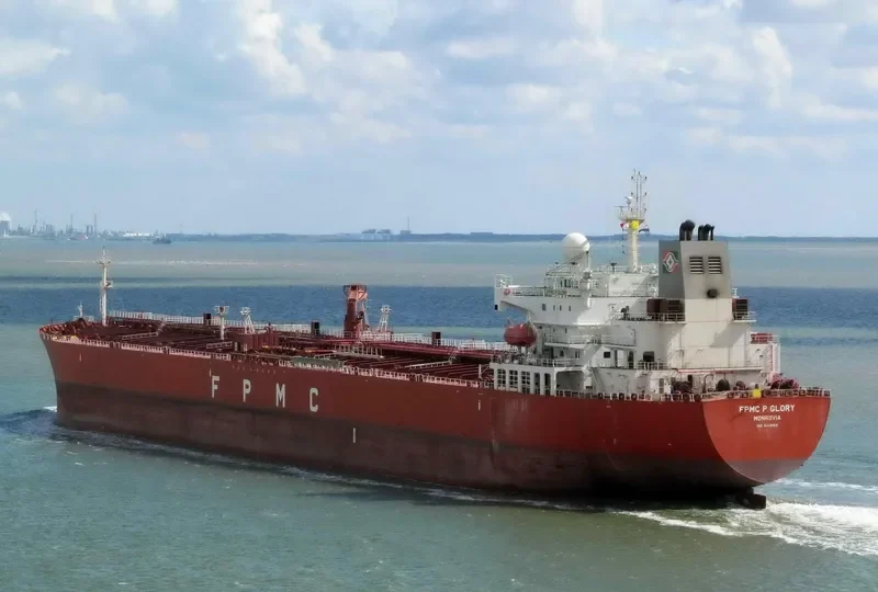 APANEMO Tanker IMO 9448164 photo 8