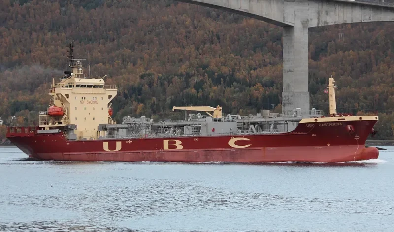 UBC CARTAGENA General Cargo IMO 9448281 photo 9