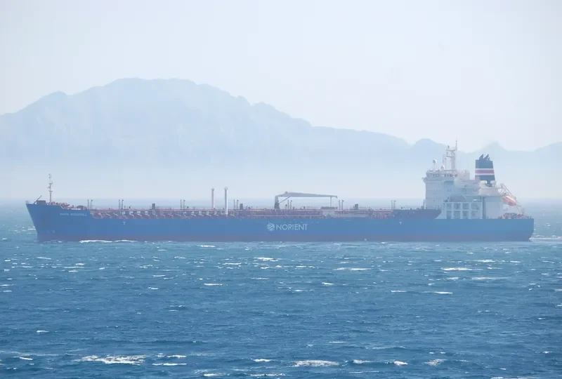 SLNC GOODWILL Tanker IMO 9448334 photo 8