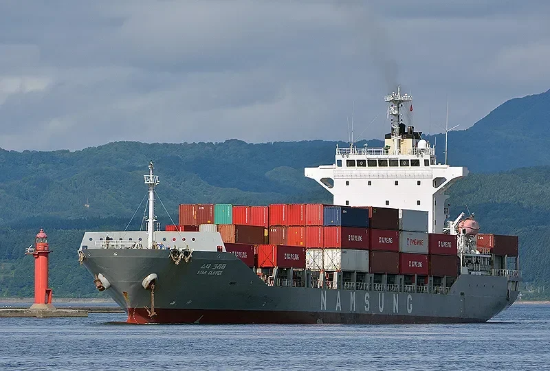STAR CLIPPER Container Ship IMO 9448437 photo 2