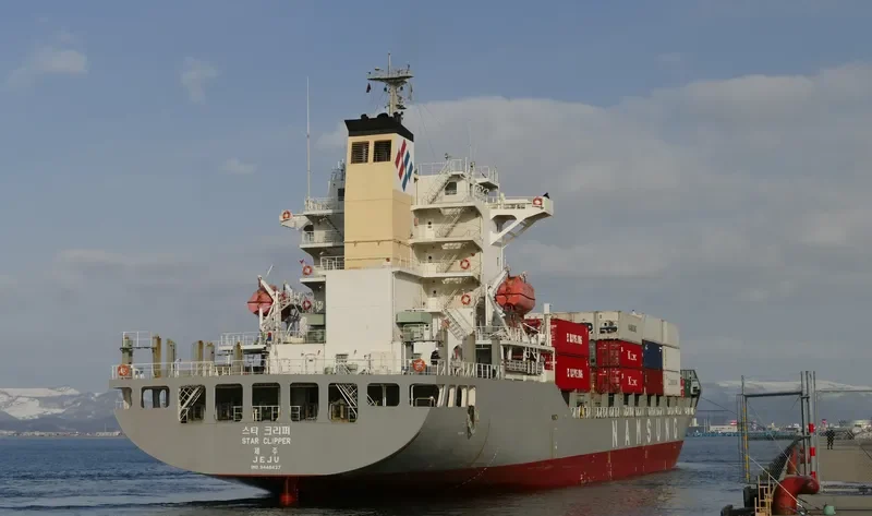STAR CLIPPER Container Ship IMO 9448437 photo 3
