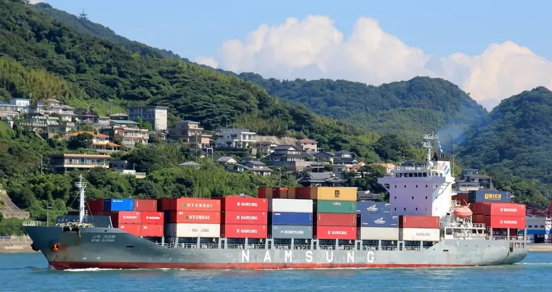 STAR CLIPPER Container Ship IMO 9448437 photo 6