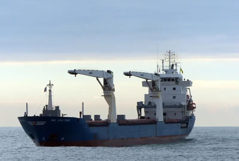 ARA HAMBURG General Cargo IMO 9448451 photo 9