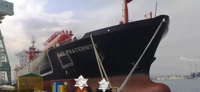 GAZ FRATERNITY General Cargo IMO 9448487 photo 4