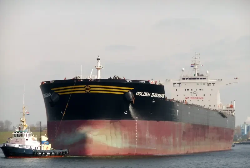 GOLDEN ZHOUSHAN Bulk Carrier IMO 9448554
