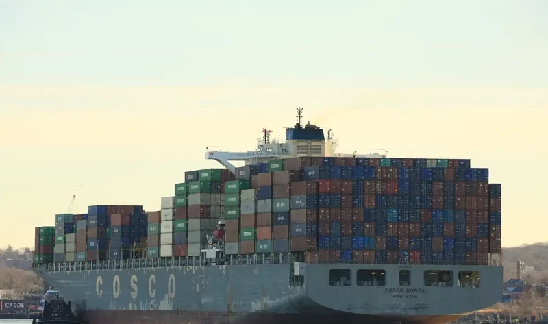 COSCO KOREA Container Ship IMO 9448750 photo 3