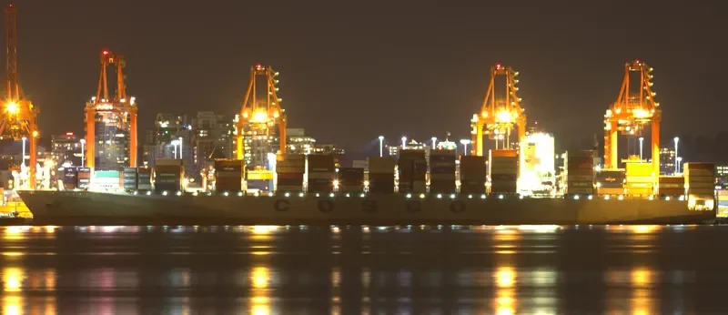 COSCO KOREA Container Ship IMO 9448750 photo 4