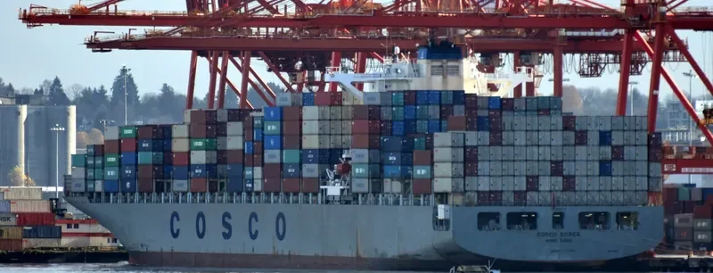 COSCO KOREA Container Ship IMO 9448750 photo 5