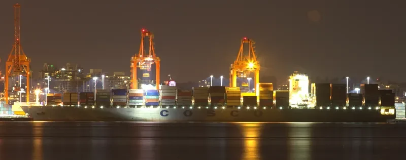 COSCO PHILIPPINES Container Ship IMO 9448762 photo 2