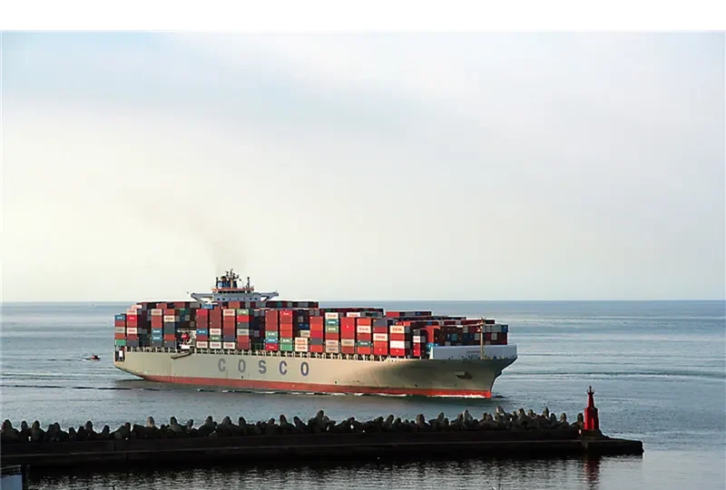 COSCO MALAYSIA Container Ship IMO 9448774