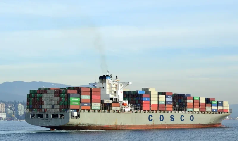 COSCO MALAYSIA Container Ship IMO 9448774 photo 2