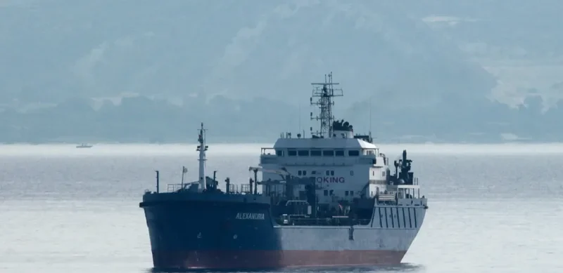 ALEXANDRIA Tanker IMO 9448889 photo 3