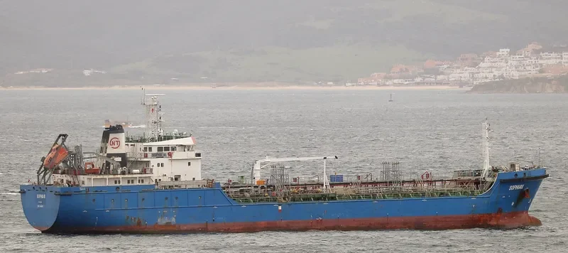 VEMAHONESTY Tanker IMO 9448891