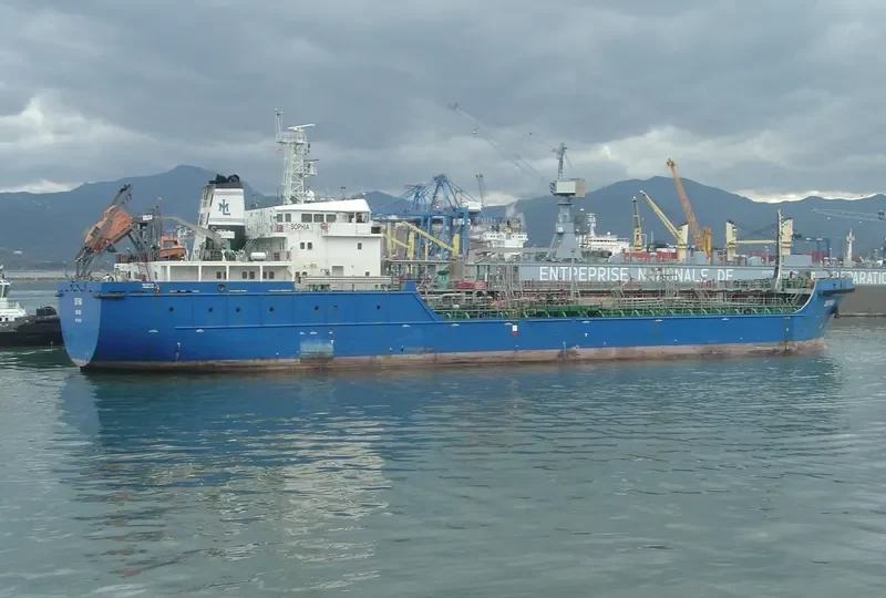 VEMAHONESTY Tanker IMO 9448891 photo 2