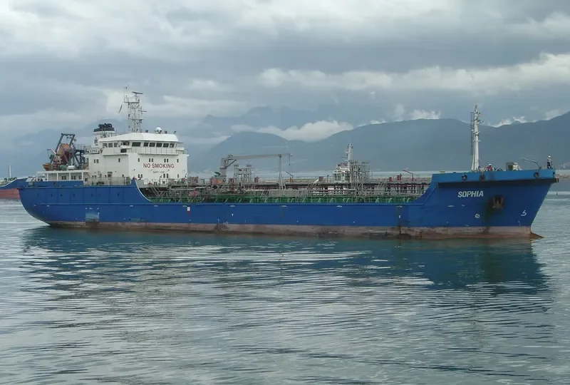 VEMAHONESTY Tanker IMO 9448891 photo 3