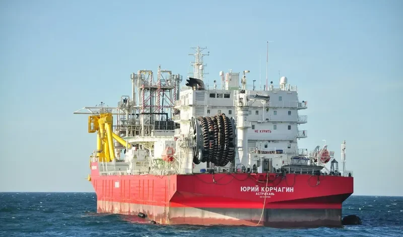 YURI KORCHAGIN Tanker IMO 9448968 photo 2