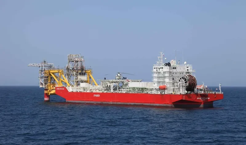YURI KORCHAGIN Tanker IMO 9448968 photo 5