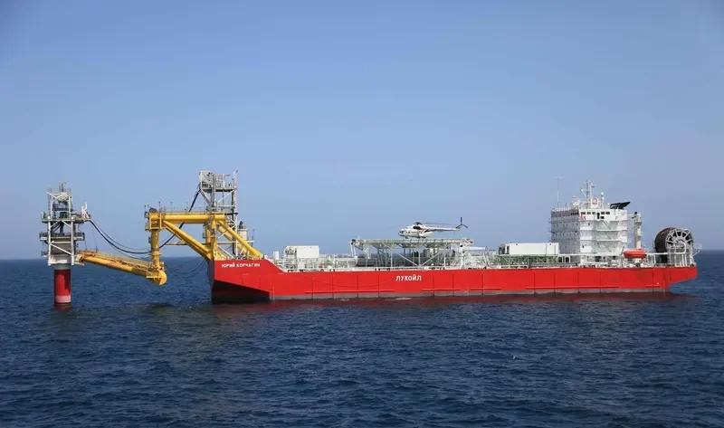 YURI KORCHAGIN Tanker IMO 9448968 photo 6