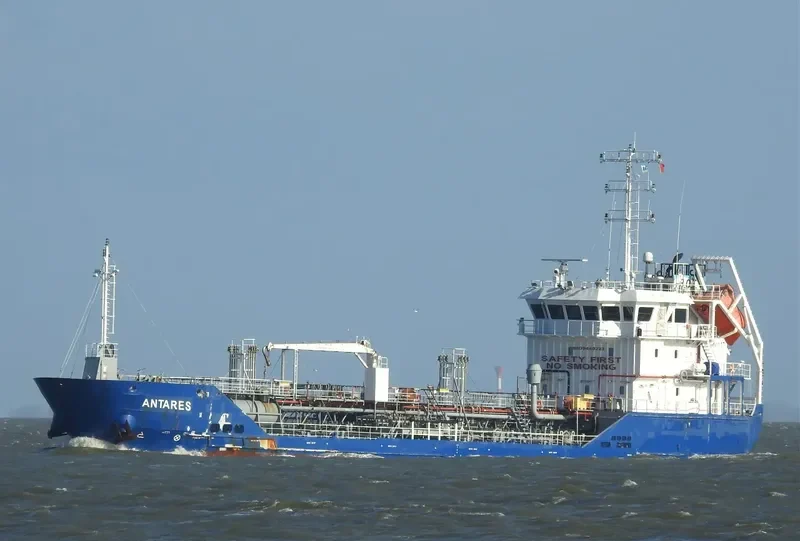 ANTARES Tanker IMO 9449223 photo 7